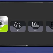 2" 26" 2" дюймовый ЖК-монитор разрешение 1366*768 и android tv smart wifi IP tv светодиодный телевизор