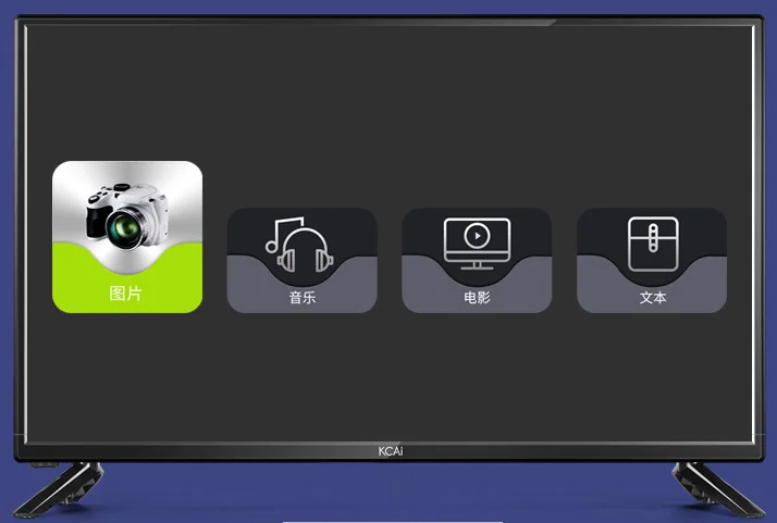 ЖК монитор с разрешением 24 '' 26'' 27 1366*768 и android TV smart wifi IP СВЕТОДИОДНЫЙ