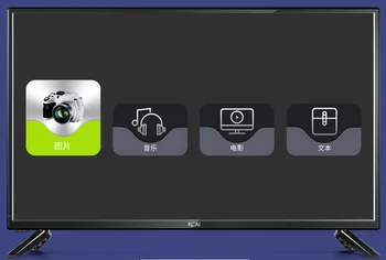 

24'' 26'' 27'' inch lcd monitor resolution 1366*768 and android TV smart wifi IPTV LED television TV
