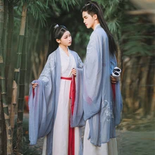 Древний Hanfu одежда Для женщин Классическая платье для танцев производительность Костюмы этап Длинные рукава Для мужчин Вышивка костюмы Tang DNV12457