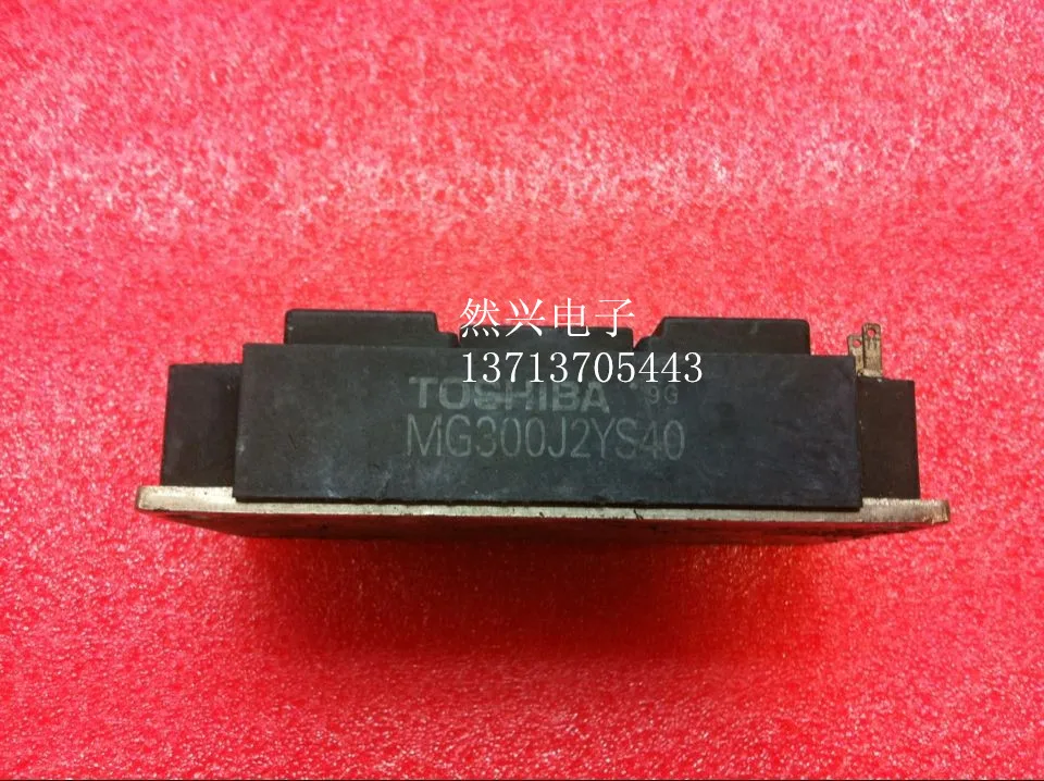 MG300J2YS40 MG300J2YS41 MG300J2YS50 Гарантия качества-RXDZ