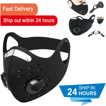 

Reusable Face Mask Mouth Mask For Masques White Fabrics Facial Maks Masque Mascarillas