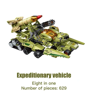

HIPAC 629PCs Military Building Blocks Figures Bricks Tanks Missile Car Blocks For Kids Machine Gun Gatling Toys For Children