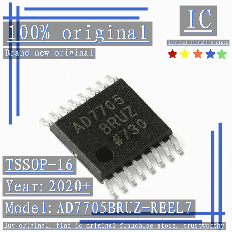 2020 + 100 абсолютно новый оригинальный 2 шт.-10 шт. AD7705BRUZ-REEL7 AD7705BRUZ TSSOP-16 16-битный