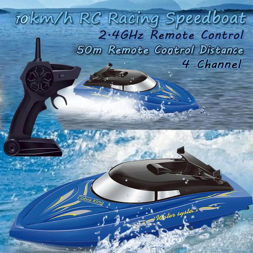 RH701 High Speed RC Boat 2.4GHZ Radio 4 Channel Remote Control Competition Boat Children Toy 50M Distance