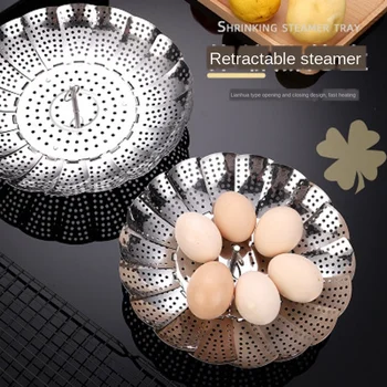 

Dish Steamer Cookware Steaming Food Basket Mesh Stainless Steamer Folding Food Fruit Vegetable Vapor Cooker Stainless Steel