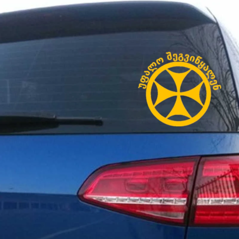 CS 851#15*16 7см наклейки на авто Грузинский крест водонепроницаемые машину наклейка