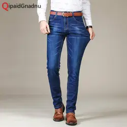 2018 Новый Для мужчин s брендовые джинсы модные Для мужчин Повседневное Slim Fit Straight высокого стрейч ноги обтягивающие мужские джинсы Синий