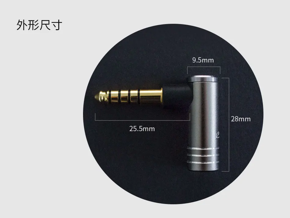 Trrrs a 2.5mm Fêmea a 4.4mm Cayin Trrs Adaptador Equilibrado 2.5mm Masculino Ph-4x 4.4mm - Image 6
