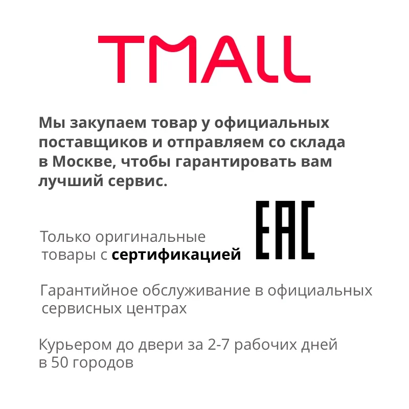 Edifier-W855BT-1 (4)