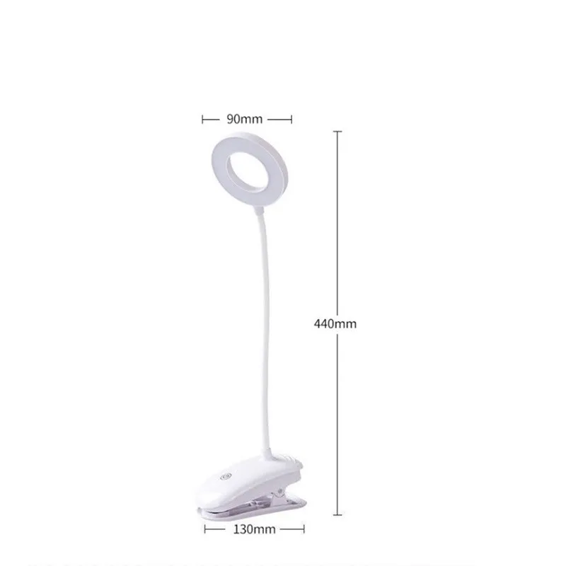 LED Desk Light (1)