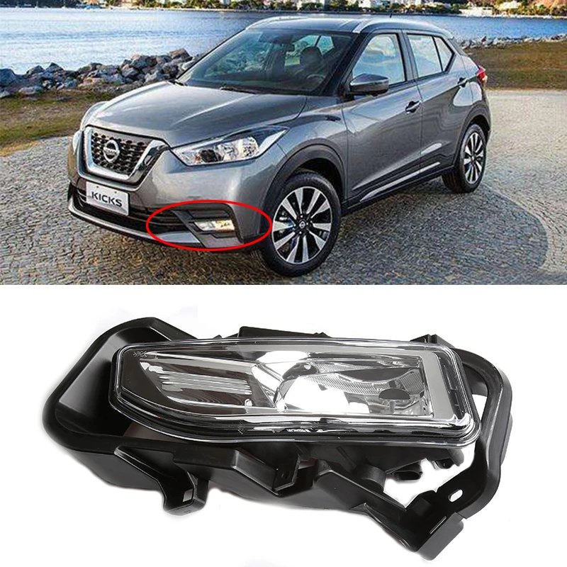 Magic ColorM авто передний бампер противотуманный светильник в сборе для Nissan Kicks- с кронштейном провода переключатель автомобиля вождения спот лампа