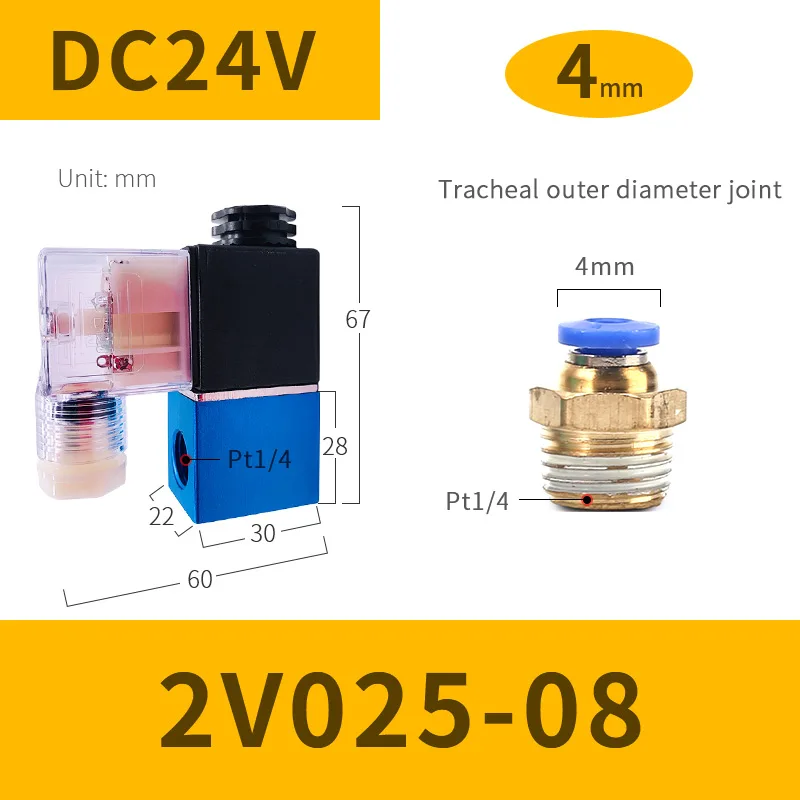 1-4-4 2 позиции 2 порта воздуха TAC СОЛЕНОИДНЫЕ клапаны DC 12 В/24 В 1/" 1/8" BSP 2V025-08 пневматический клапан управления AC 12 В/24 В/110 В/220 В - Цвет: 1-4-4