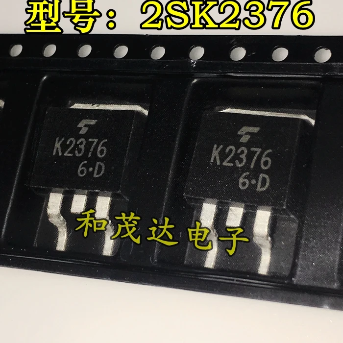 5 шт./2SK2376 K2376 TO-263 60V TO263