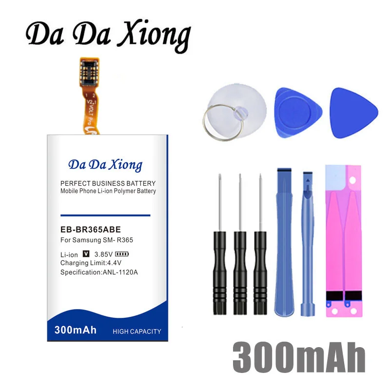 YT0225023-3950mAh-Smart-Phone-Batteries-For-Yotaphone-2-YD201-YD206-Battery