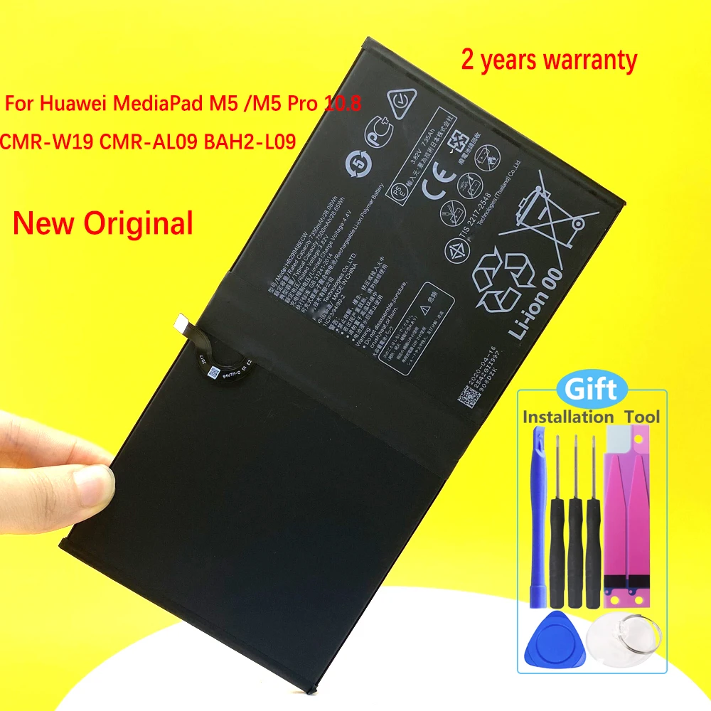 Новый аккумулятор 7500 мАч для Huawei MediaPad M5 Lite 10 BAH2-W19 / Pro 8 CMR-W19 CMR-AL09 HB299418ECW | Мобильные