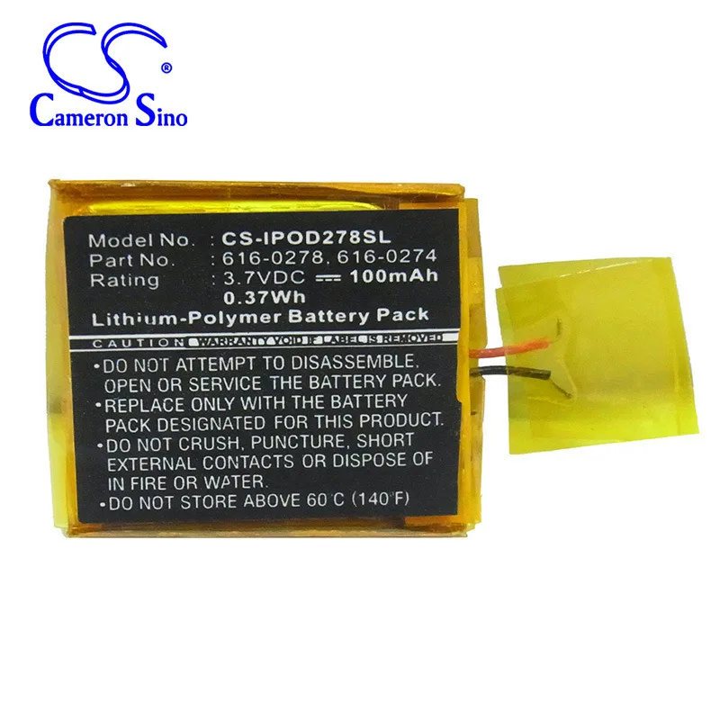 Камера для iPOD Shuffle G2 G3 616-0274 616-0278 аккумулятор | Электроника