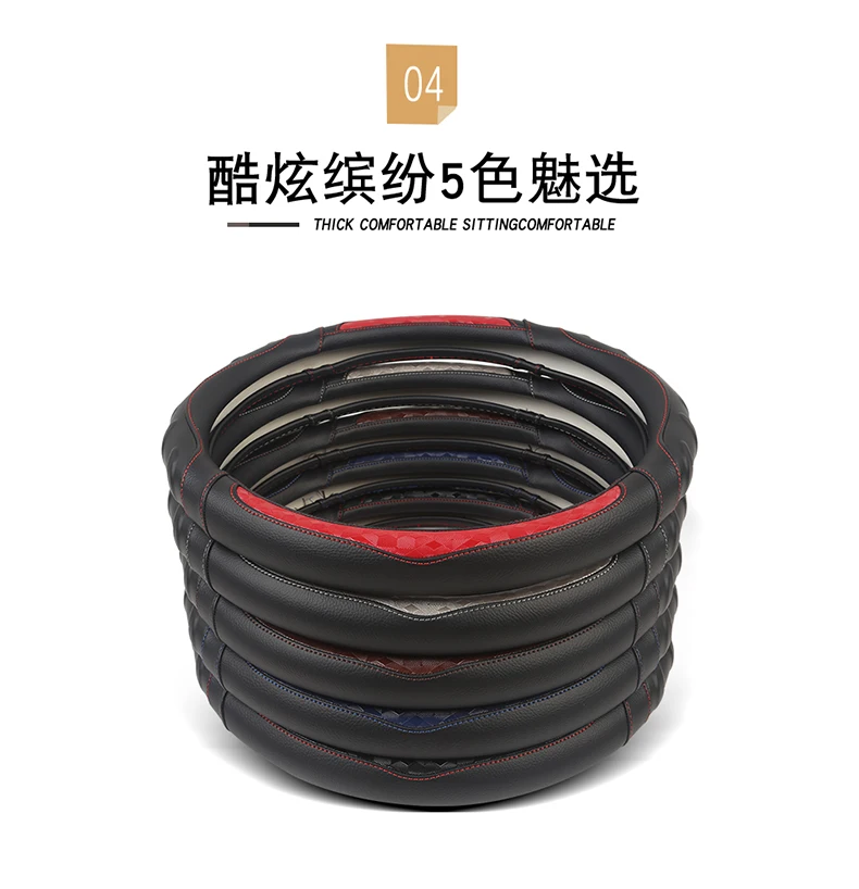 Ручная stitchedCarbon волокно автомобиля кожаный чехол на руль автомобиля для Acura TL 2004 2005 2006