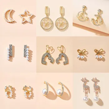 

2020 new night market stall earrings female exaggerated CZ crystal round love pearl earrings 14849