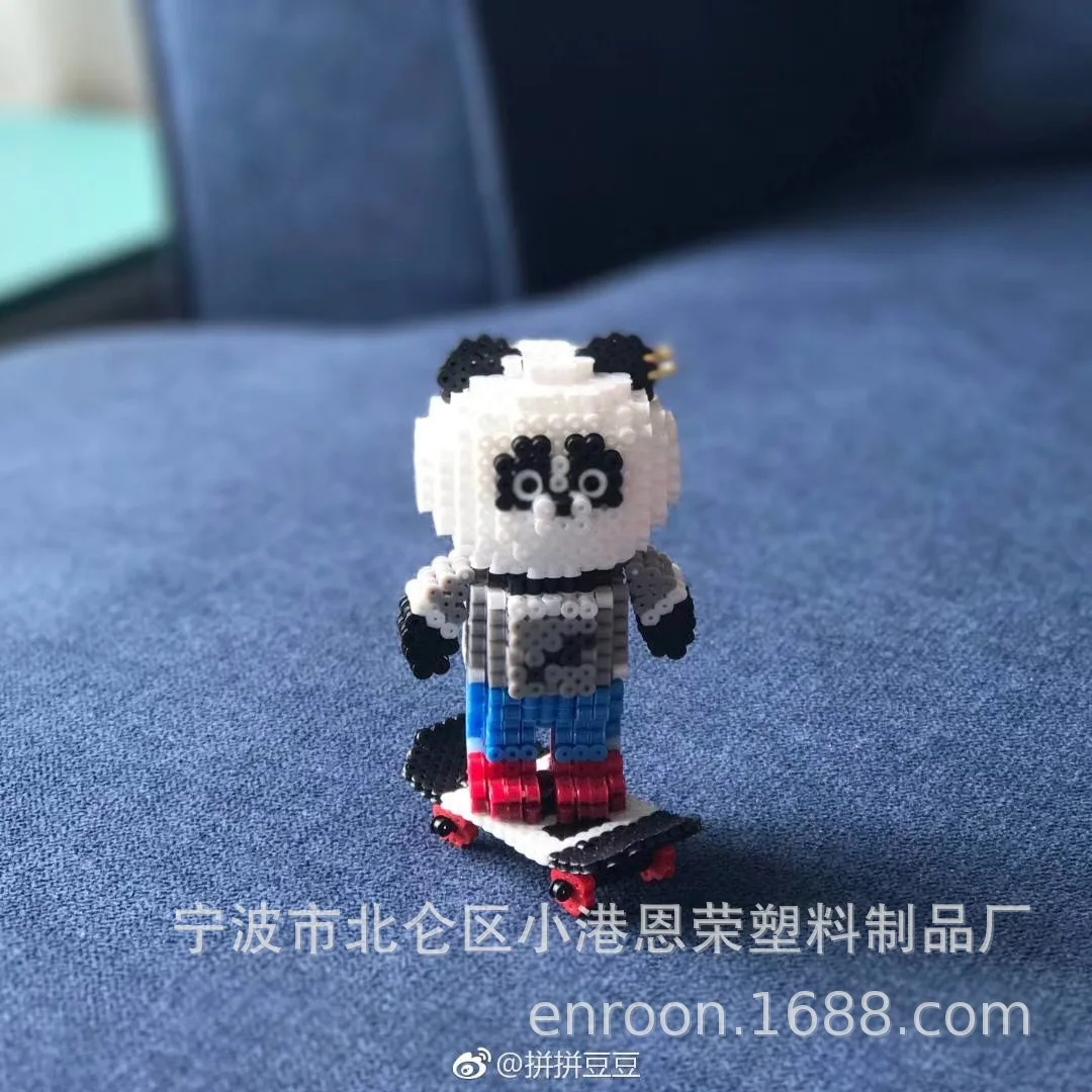 Ningbo Детские обучающие игрушки ручной работы DIY Bean Puzzle набор горячих бусин 5 мм битва вставлены наука