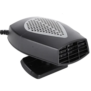 

Portable Multifunctional 120W-150W Car Heating Fan Heater Defroster Demister With 58.95in fuse power cord cigarette lighter plug