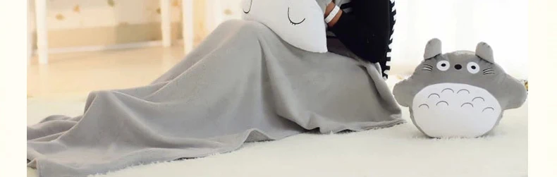 Totoro/Подушка для девочек, одеяло для рук, три в одном, wu shou, подушка двойного назначения, одеяло, подарок на день Святого Валентина, грелка для рук
