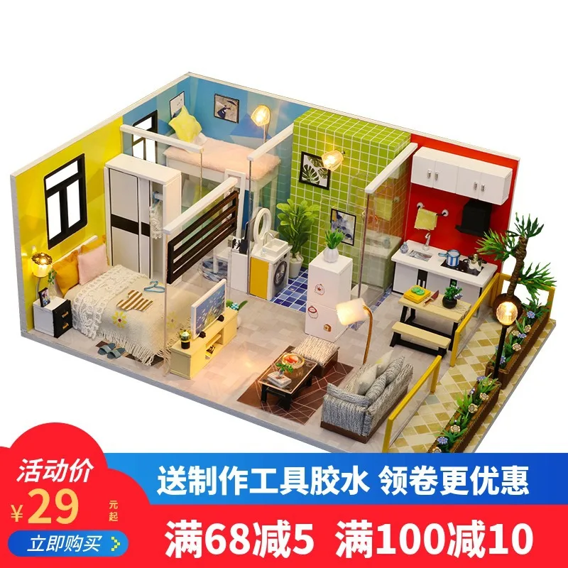 Princess Doll House Girls Children Little Girl Birthday Gift 56-7-8-9-10 Toy Play House 14-Year-Old