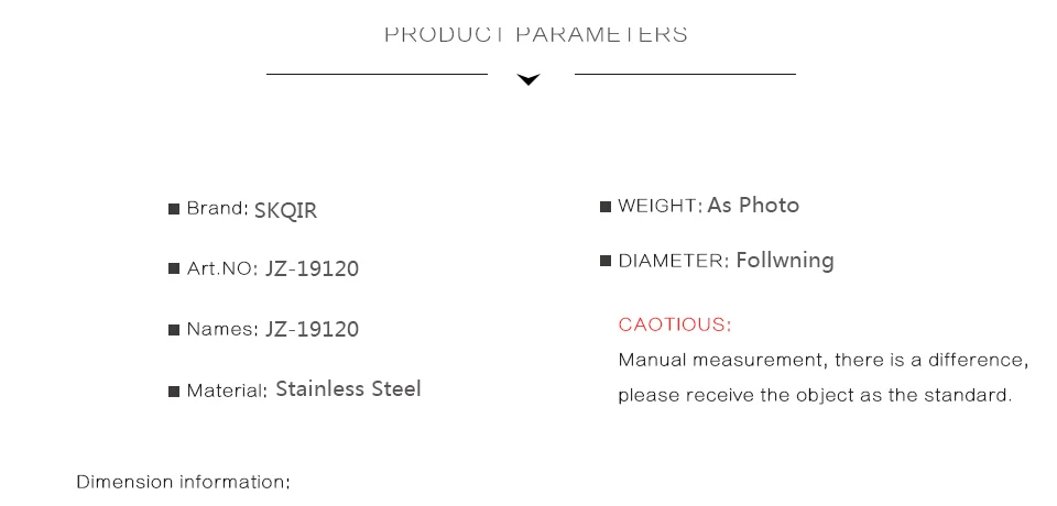 SKQIR详情模板_05