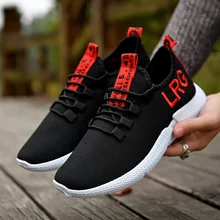 Супер пожарная обувь Мужская модная обувь Весенняя Мужская обувь корейский стиль тренд моды повседневная спортивная обувь