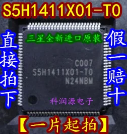 2 шт. S5H1411X01-T0 TQFP-100