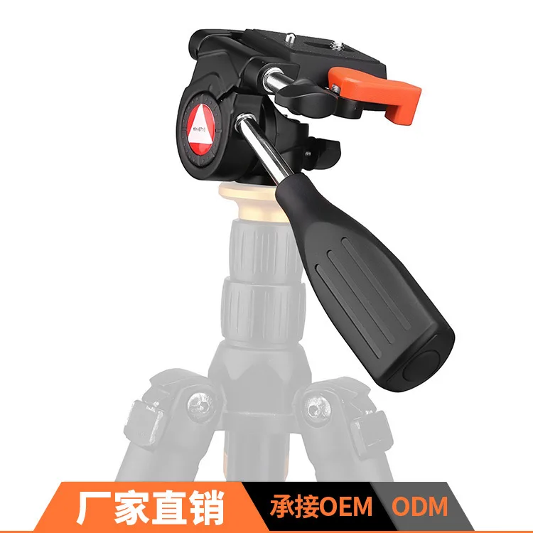 

Kingjue KH-6710 Monolever Damping Three Dimensional Cloud Platform Camera Tripod PTZ Photography Camera Tripod Head Manufacturer