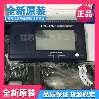 

NXP original PE Freescale u-cyclone online debugger / programming / simulation / download / burner