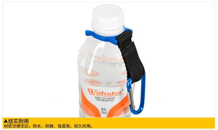 Summer Portable Water Bottle Buckle Mineral Water shui ping kou Beverage Buckle Practical Hanging Buckle Foreign Trade Carabiner