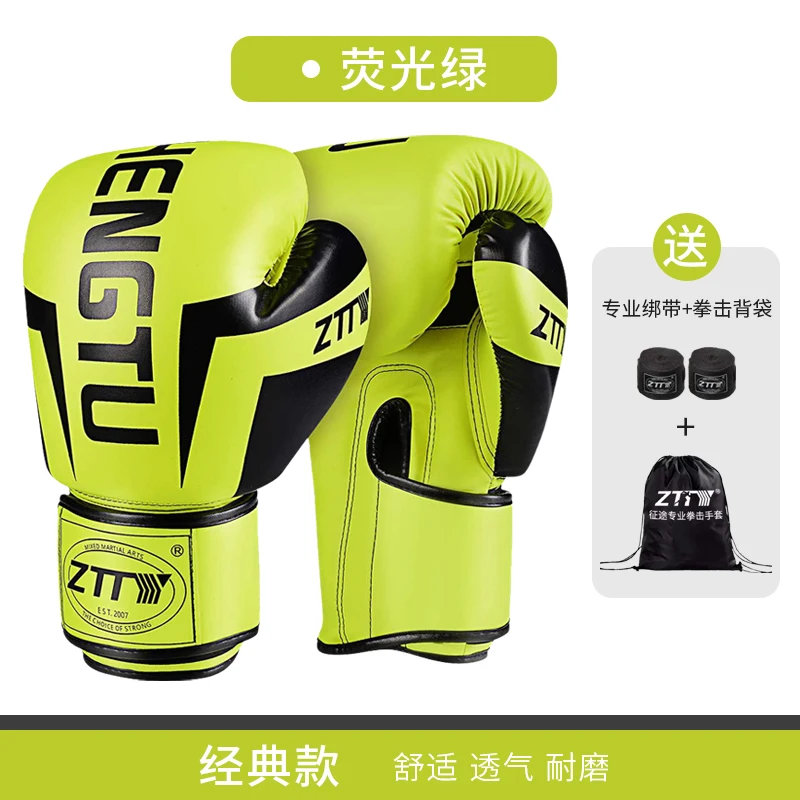 Men Boxing Gloves Everlast Black Taekwondo Wraps Boxing Gloves Martial Arts Boxeo Accesorios De Goleiro YD50ST| | -