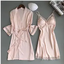 Сексуальное женское кимоно из вискозы, белый халат для невесты, невесты, подружки невесты, Свадебный халат, комплект, кружевная отделка, одежда для сна, Повседневная Домашняя одежда, ночное белье