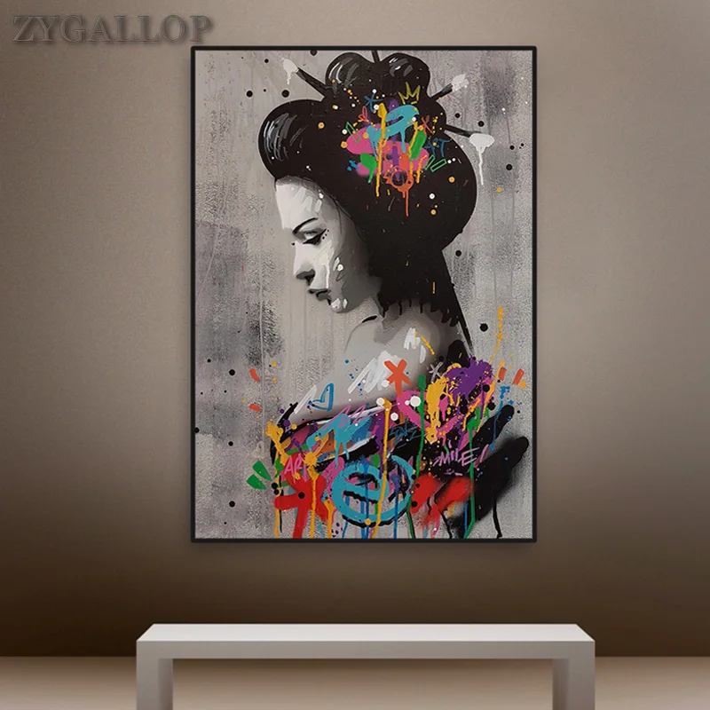 Smelten Tentakel Trouwens Doek Portret Schilderen Vintage Wall Art Picture Home Decoration Japanse  Vrouw Kleur Graffiti Posters En Prints Cuadros|Schilderij & Schoonschrift|  - AliExpress