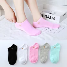 Летние носки женские носки-подследники в Корейском стиле ярких цветов хлопковые нескользящие женские носки-подследники с закрытым носком