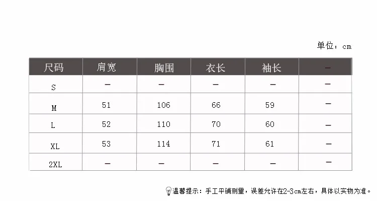 Молодежная Лига Jin Taiheng V альбом того же абзаца полосатая рубашка с длинными рукавами поддельные Карманы Уличная одежда tide