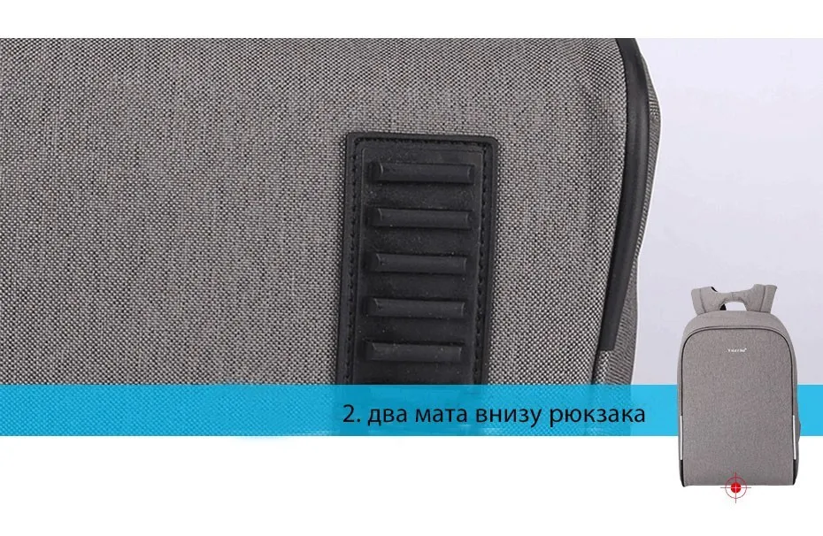 Портативный USB-порт для зарядки Tigernu Business Men Подходит для 15.6-дюймового ноутбука Портативная школьная сумка с водонепроницаемым чехлом от дождя