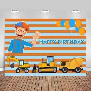 

Excavator Birthday Party Photography Background Orange Blue Stripes Balloon Customized Photographic Backdrop for Photo Studio