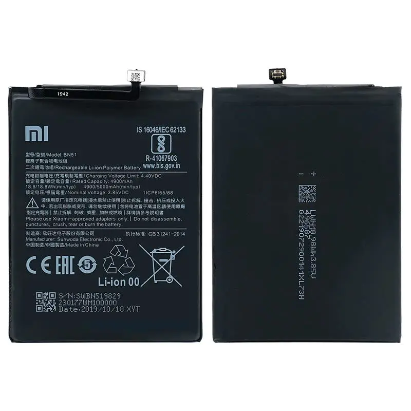 Аккумулятор для телефона Xiao mi для Red mi 8 Red mi 8A BN51 5000 мАч Высококачественный сменный аккумулятор с бесплатными инструментами