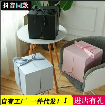 

Flower cake box double tiktok birthday gift box flower gift box packaging net red cake box surprise box