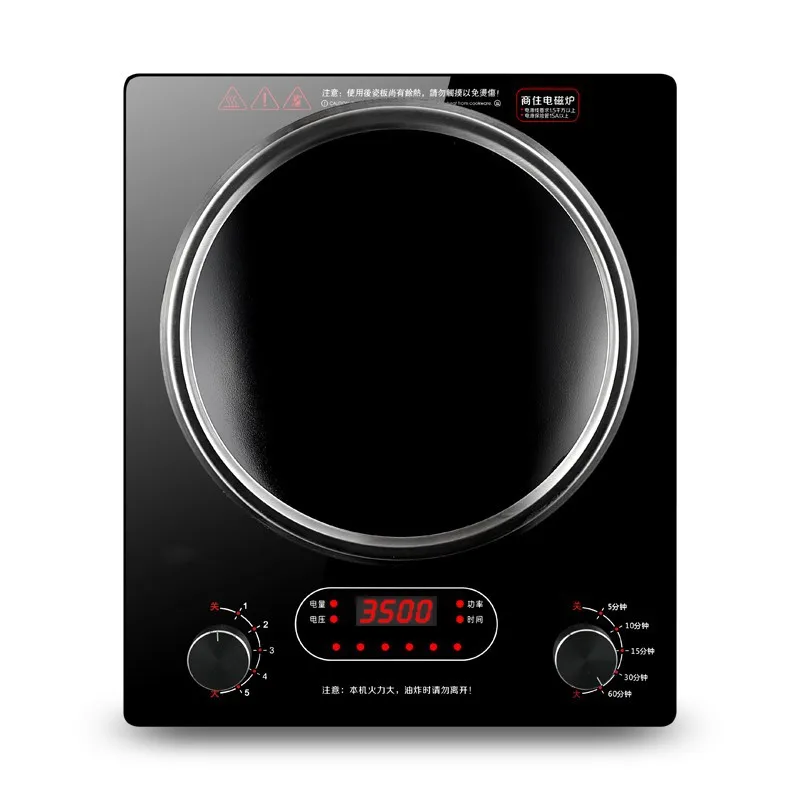 

3500W Desktop / Embedded Consumer and Commercial Induction Cooker High-power Induction Cooker Electric Ceramic Stove Firepower