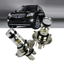 H 4 7 светодиодный автомобилей светильник лампа 100W 6500K 12-24V автомобилей 20 светодиодный туман светильник дальнего света лампы 1000LM Белый COB лампа