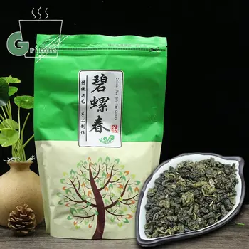 

2020 Year China Pearl Pi Lou Chun Tea Super Quality A Chines High Mountain Green Tea Pi Lou Chun Refreshment Slimming Tea
