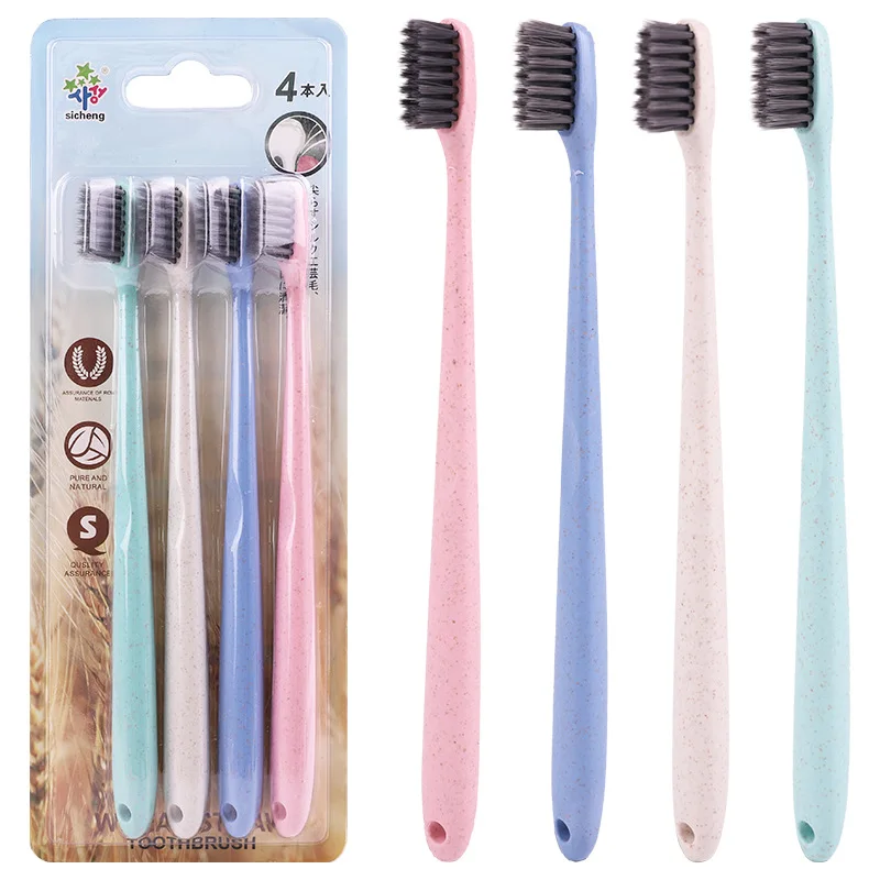 Wheat Adult Bamboo Charcoal Soft Bristle Toothbrush 4 Installed Oral Care Small Head Fine Wool Straw Thick Handle Nanometer Toot