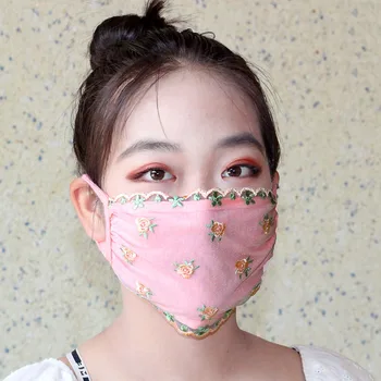 

5pc Women Floral Printed Women's floral print sunscreen lace mask lady's PM 2.5 breathable embroidery mouth-muffle