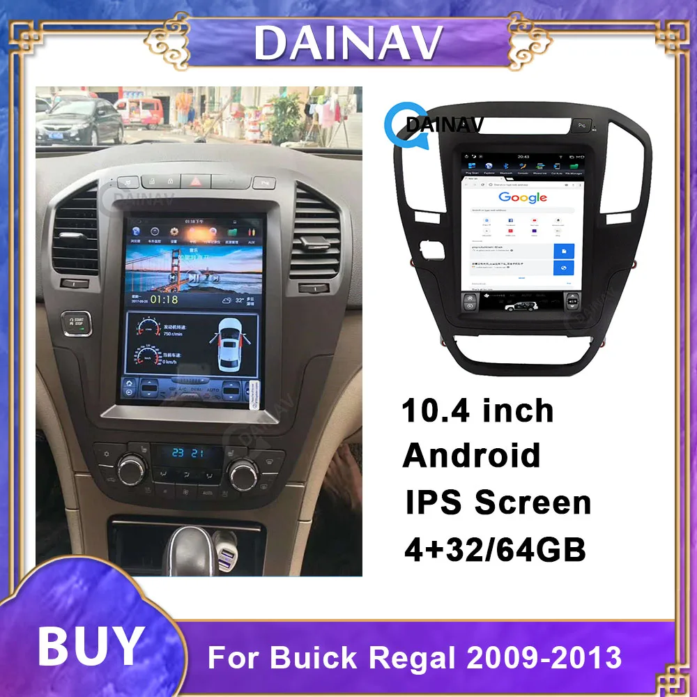 Автомобильная фотомагнитола для Buick Regal 2009 2010 2011 2012 2013 Tesla style Автомобильный