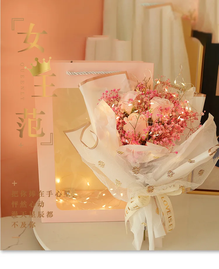 Creative Rose Gypsophila Dried Flower Bouquet + LED Light + Gift Bag Flower Gift Box Valentine's Day Birthday Gift Bride Bouquet