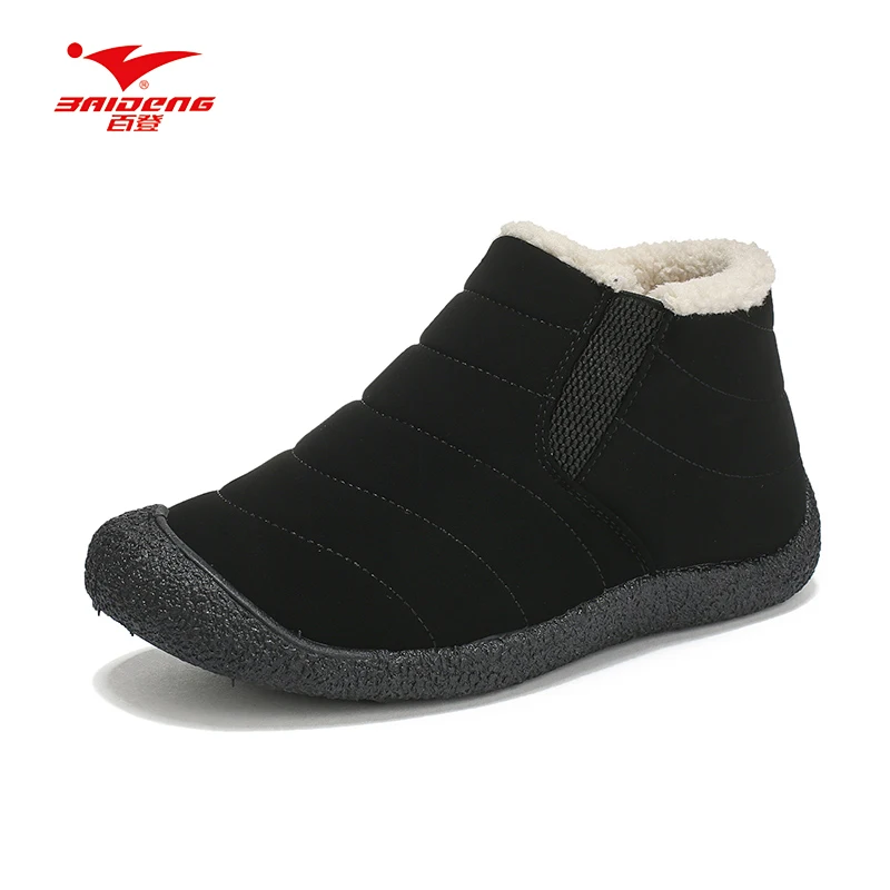 

Baideng Unisex Winter Running Shoe for Men Waterproof Cotton Cloth Mens Boots Warm Plush Schoenen Vrouw Big Size 46 Botas Hombre